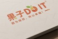如何快速摸清一个行业？