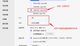 冒险岛枫之传说手游辅助