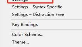 关于sublime text 3的一些设置