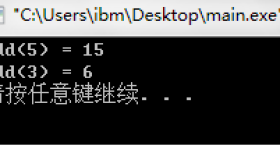 C语言中的可变参数及宏定义使用分析