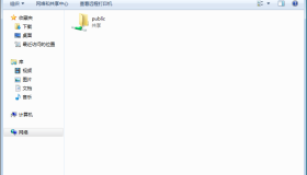 CentOS 7 简易安装samba服务