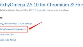 谷歌浏览器插件使用之Proxy SwitchyOmega