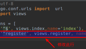 Django学习之路(8)——模型层初探