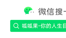 张雪机车的成功让人看到了寒门的希望，但我看到的更多是对梦想和细节的极度执著、水到渠成的结果