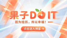 救命！Docker又偷偷吃了我100G硬盘