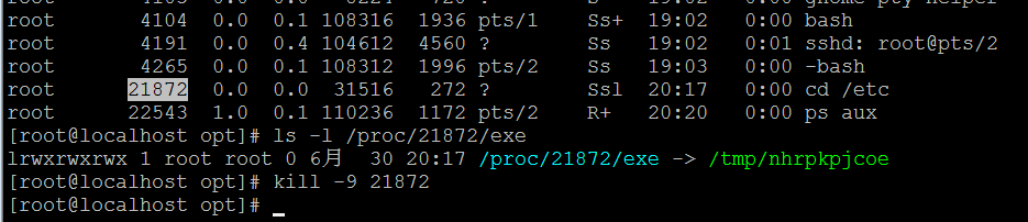 记一次 Linux 系统被入侵的排查过程（三）