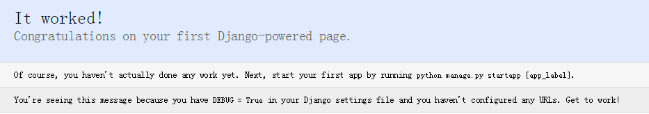 CentOS 7 中极速搭建 django+nginx+uwsgi 环境