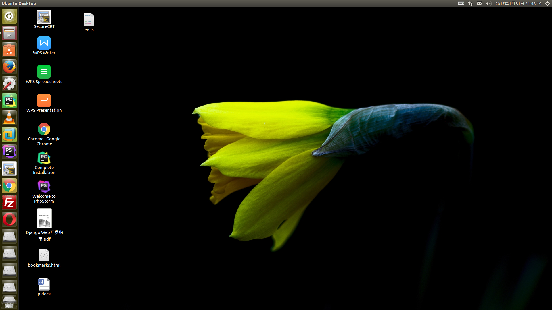 Django 学习之路(2)——在 ubuntu 中安装应用软件