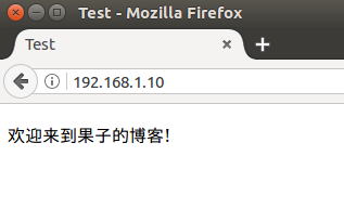 Django 学习之路(6)——开始写一个简单页面