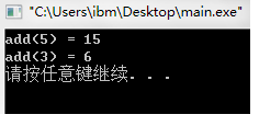C 语言中的可变参数及宏定义使用分析