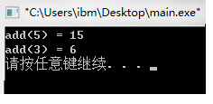 C 语言中的可变参数及宏定义使用分析