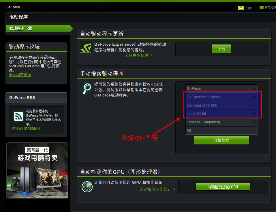 测试 Markdown