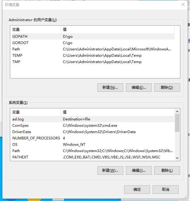 使用 golang 开发一个 windows 下 sshclient.exe