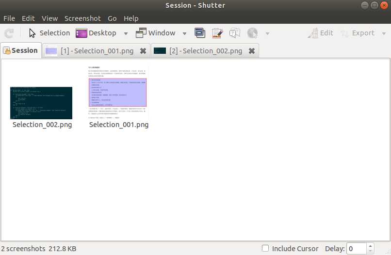 Ubuntu 下安利一波截图工具